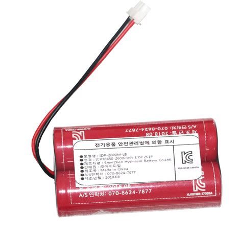 2s1p 7 4v 2600mah 18650 Li Ion Battery Pack With Kc Certification Buy