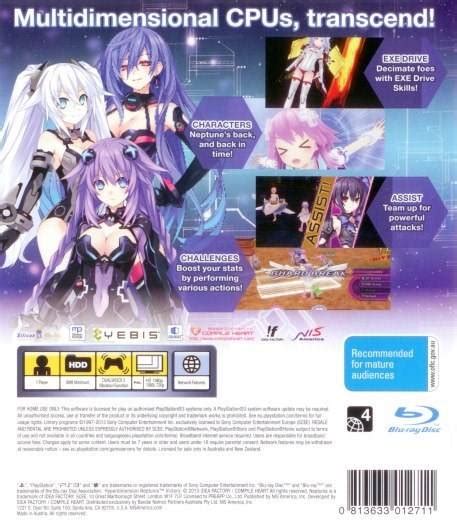 Hyperdimension Neptunia Victory Box Shot For Playstation 3 Gamefaqs