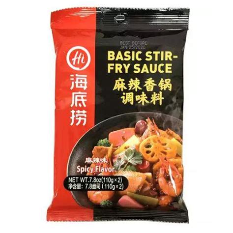 Haidilao Basic Stir Fry Sauce 220g 海底捞麻辣香锅底料