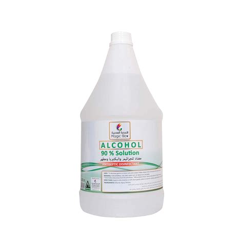 90 Ethanol Alcohol Solution Gulfphysio Uaes Physiotherapy Store