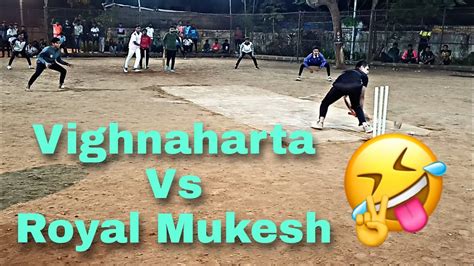 Vighnaharta Vs Royal Mukesh Andheri E Underarm Box Tournament Youtube