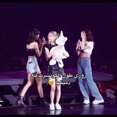 روزي كانت تتمشي طبيعي والبلينك يرمون دمي 🥺blackpinkblinkkpopshorts