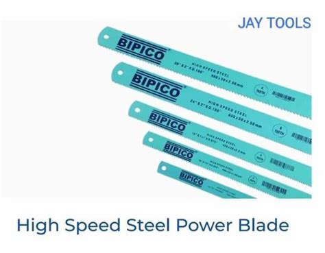 5 Inch Bipico Hss Hacksaw Blade 16 At ₹ 250piece In Ahmedabad Id