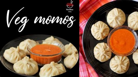 Veg Momos Recipe Veg Momos Momo Sauce Steamed Momos Momo Youtube