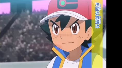 Ash Vs Steven Final Battle Revealed Ash Uses This Move To Finish Pokemon Journeys Battle Ep