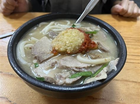 부산 국밥 맛집 합천인류돼지국밥 쫄깃한 면발에 돼지우동 강력추천 네이버 블로그