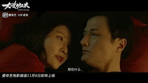 徐冬冬 《大嫂归来》少女蜕变黑道“大佬” 被赞女版教父 360娱乐，你开心就好