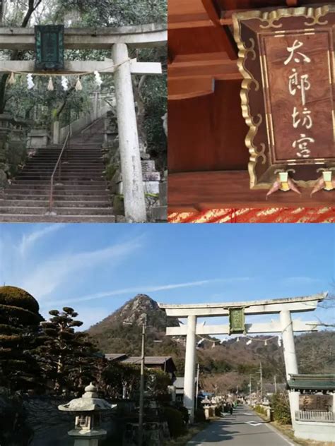 勝運の神様太郎坊宮（⛩️阿賀神社）散策と近江牛ランチ きょんが投稿したフォトブック Lemon8