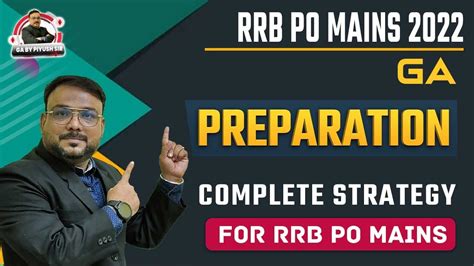 Rrb Po Mains Ga Preparation Complete Strategy For Rrb Po Mains