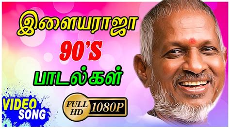 Tamil 80s songs in tamil - africanlasopa