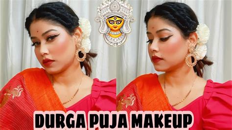 Durga Puja Makeup Look Step By Step Makeup Tutorial Durgapujamakeup