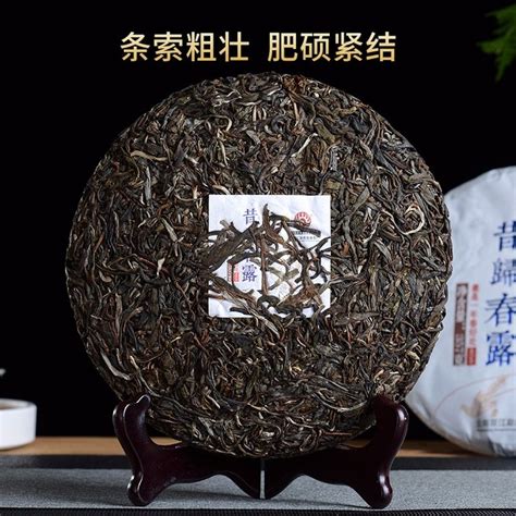 云南普洱茶昔归批发价格勐傣茶厂2018年昔归古树料普洱茶生茶200克饼