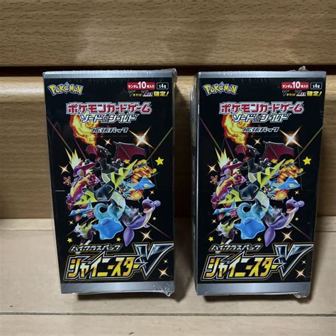 31％割引ブラック系ビッグ割引 ポケモンカード シャイニースターv 2box 未開封 シュリンク付き カード コミックアニメグッズブラック系