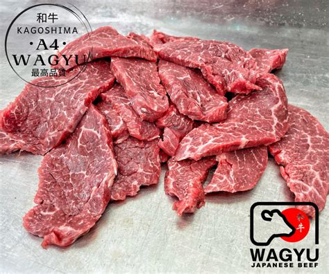 Shabu Shabu A4 Kagoshima Japanese Wagyu John Davidsons