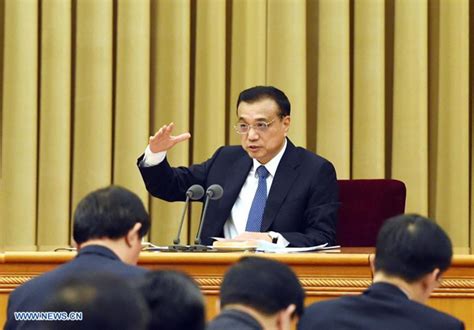 Chinese Premier Li Keqiang Speaks In A Meeting On Poverty Relief In