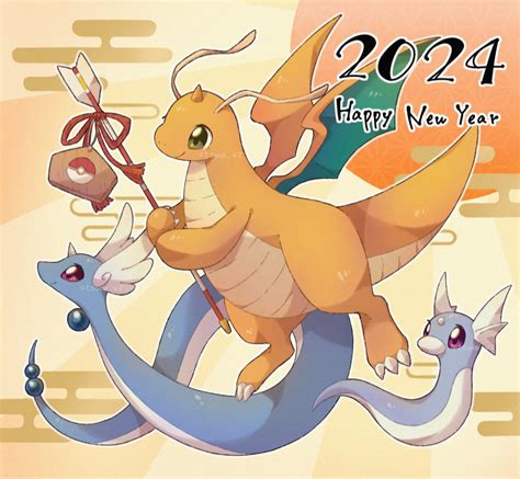 Dragonite Dragonair And Dratini Pokemon Drawn By Towa Clonea