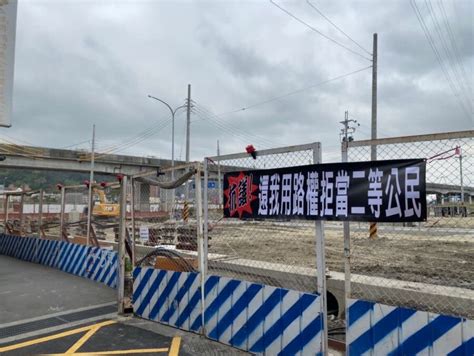 塭仔圳「領航路」跳票n次 李宇翔：別將泰山民眾當次等公民