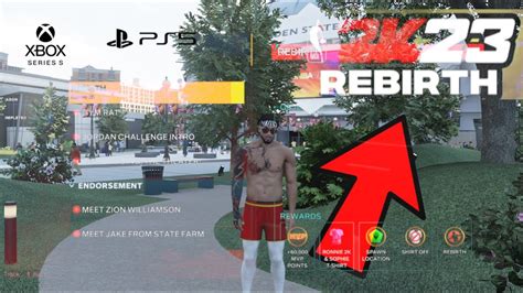 HOW TO GET REBIRTH IN NBA 2K23 NEXT GEN And Ronnie 2K Locations For