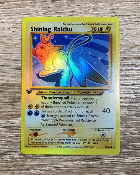 Shining Raichu St Edition Neo Destiny Holo Pok Mon Card Proxy