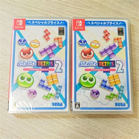 【switch】 ぷよぷよテトリス2 スペシャルプライス ｜paypayフリマ