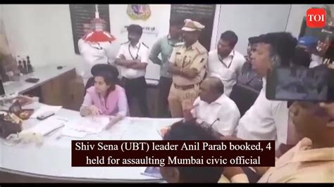 Shiv Sena Fir Against Shiv Sena Ubt Leader Anil Parab 4 Others On