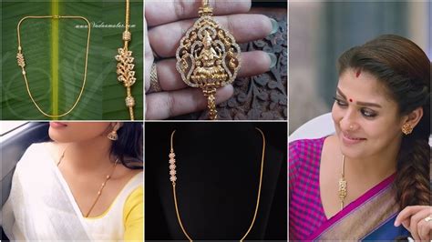 Latest Thali Mugappu Designs 2022 Thali Chain New Model Designs 2022