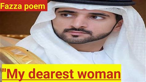 Fazza Poem Fazza Poems Fazza Poems English Translate Prince Fazza Poem