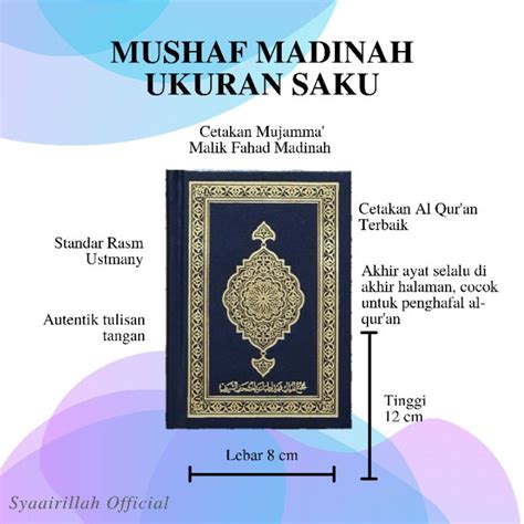 Jual Termurah Mushaf Saku Madinah Al Qur An Saku Madinah Mushaf