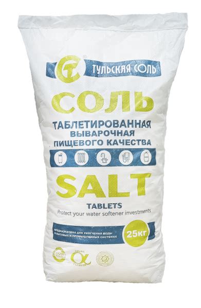 Купить за 1 200р. Соль для регенерации Экстра 25 кг., в наличии ...