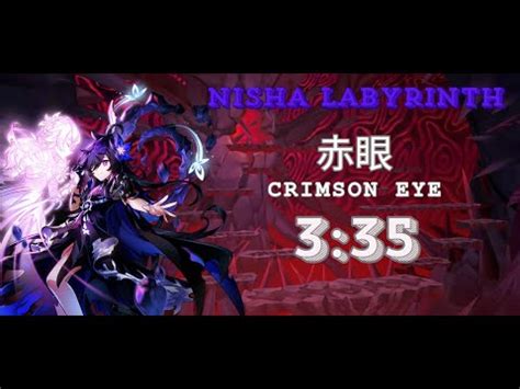 Elsword Tw Nisha Labyrinth Rosso Challenge Mode Crimson