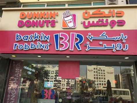 Dunkin Donuts Dubai Muraqqabat Salahuddin Rd Deira Comentários