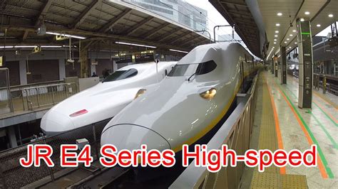 Japan Railway High Speed Train Jr Jyoetsu Shinkansen E4 Series Max