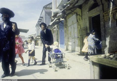 People At Ein Ya Akov Street