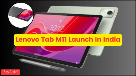 Lenovo Tab M Launch In India Nice Features