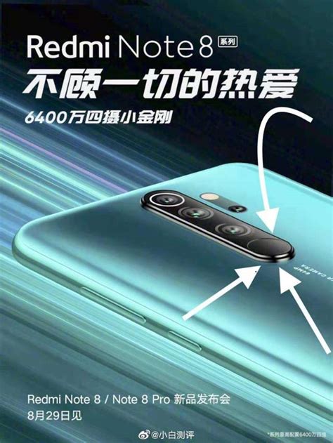 荣耀9x已经不配作对手！新一代小金刚6400万相机对标华为p30 每日头条