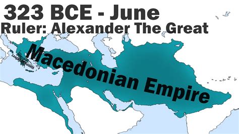 Macedonian Empire Fall | Bruin Blog