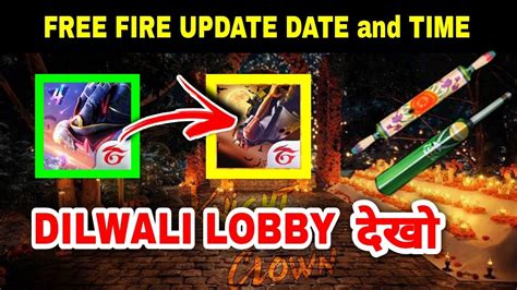 Free Fire New Update Kab Aayega Ob Free Fire Game Update Kab Hoga Kab