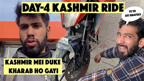 Kashmir Mei Duke Ki Halat Kharab Ho Gayi🤦‍♂️😱 Ktm Kharab😫 Youtube