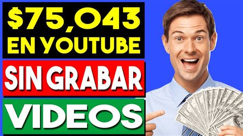 🔥como Ganar Dinero En Youtube Sin Hacer Videos🔥 Metodo Secreto 2020