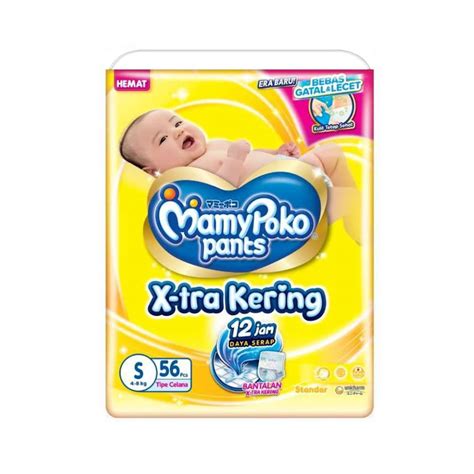 MAMYPOKO PANTS X TRA KERING S 56 RAJASUSU