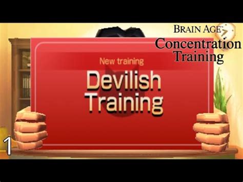 Brain Age Concentration Training Episode Devilish Training Youtube