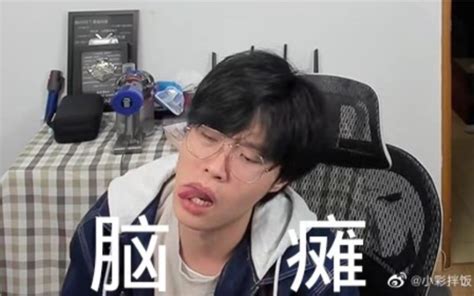 K B 教 你 上 撤 硕脑瘫向 哔哩哔哩 bilibili