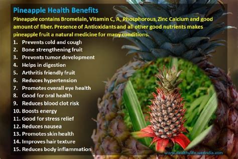 Pineapple Health Benefits Healthylife Werindia