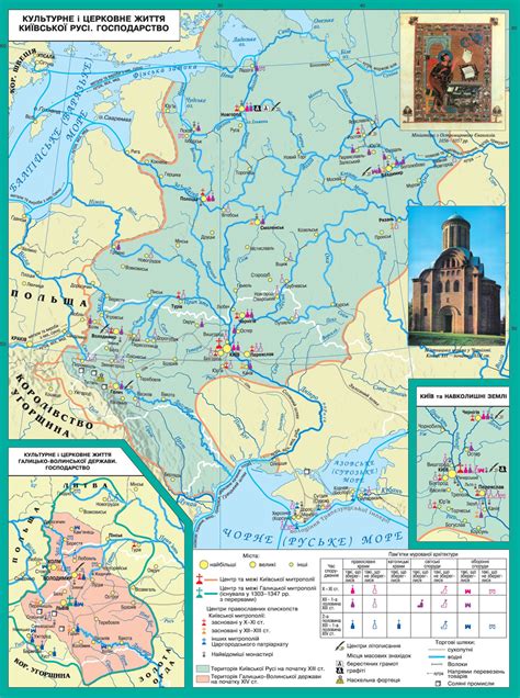 Список найбільших міст на території України за роками — Вікіпедія