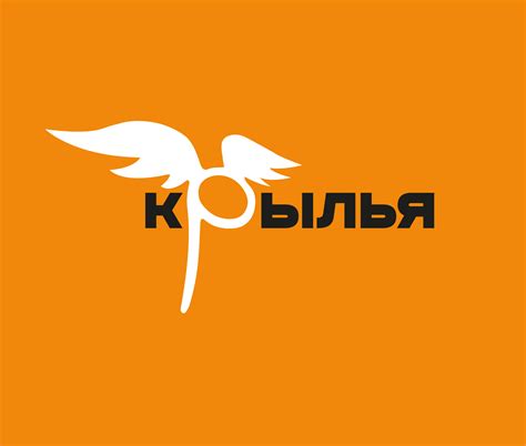 ГБУ ЦДМСИ «Крылья» - главная страница