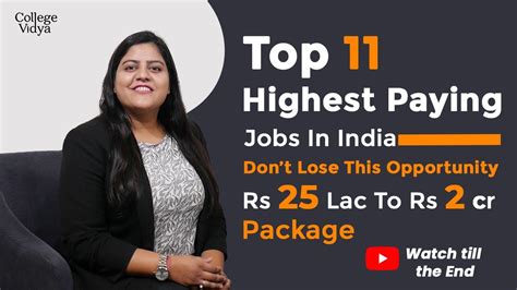 Top 11 Highest Paying Jobs In India 2024 Rs 25lac To Rs 2cr Package Career Youtube