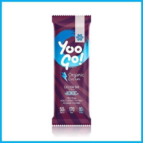 Батончик Calcium (Кальций) Кокос — Yoo go Сибирское здоровье — купить