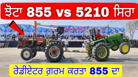 Swaraj Vs Johndeere Tractor Tochan Mukabla Tractor Tochan