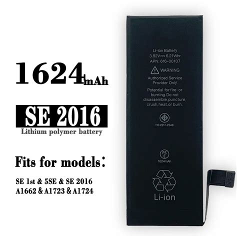 Аккумулятор для телефона, 1624 мАч, 0 циклов, для iphone 5SE, батарея ...