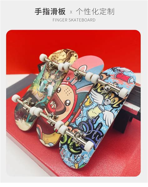 30mm Professional Fingerboard Skate Board Custom Alloy Truck Bearing